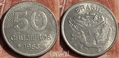 Бразилия 50 крузейро 1983 года, KM# 594.1, 183s-112