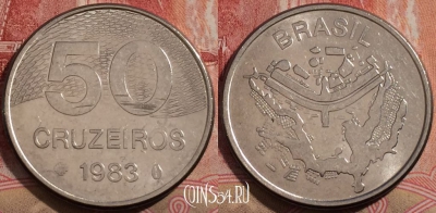 Бразилия 50 крузейро 1983 года, KM# 594.1, 209-046