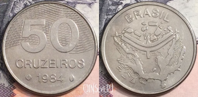 Бразилия 50 крузейро 1984 года, KM# 594.1, a107-063