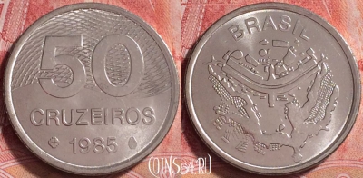 Бразилия 50 крузейро 1985 года, KM# 594.2, UNC, 262j-079