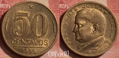 Бразилия 50 сентаво 1955 года, KM# 563, 068l-019