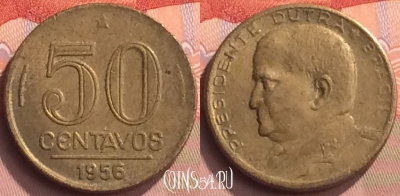 Бразилия 50 сентаво 1956 года, KM# 563, 066o-014