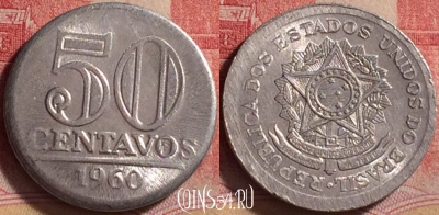 Бразилия 50 сентаво 1960 года, KM# 569, 236j-093