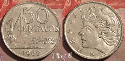Бразилия 50 сентаво 1967 года, KM# 580, 166a-098