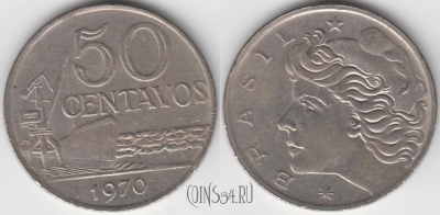 Бразилия 50 сентаво 1970 года, КМ 580a, 123-141