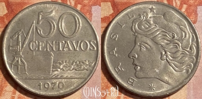Бразилия 50 сентаво 1970 года, KM# 580a, 481р-066