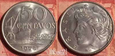 Бразилия 50 сентаво 1978 года, KM# 580b, 383o-019