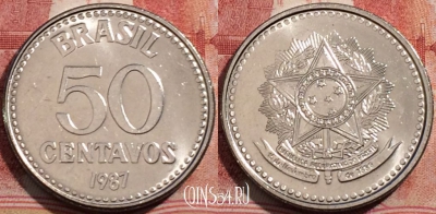 Бразилия 50 сентаво 1987 года, KM# 604, 206-127