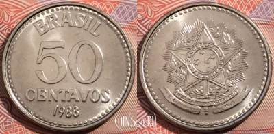 Бразилия 50 сентаво 1988 года, KM# 604, a121-118
