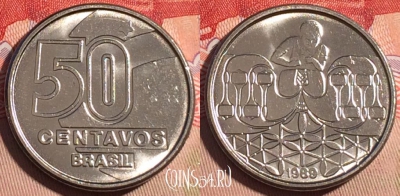 Бразилия 50 сентаво 1989 года, KM# 614, 199a-133