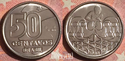 Бразилия 50 сентаво 1989 года, KM# 614, UNC, 379-082