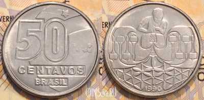 Бразилия 50 сентаво 1990 года, КМ 614, 116-074
