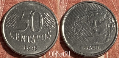 Бразилия 50 сентаво 1995 года, KM# 635, 499р-031