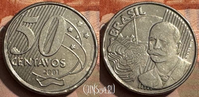 Бразилия 50 сентаво 2001 года, KM# 651a, 291s-140 ♛