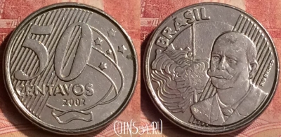 Бразилия 50 сентаво 2002 года, KM# 651a, 098m-053