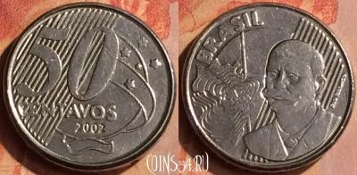 Бразилия 50 сентаво 2002 года, KM# 651a, 151n-125