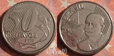 Бразилия 50 сентаво 2002 года, KM# 651a, 378-033