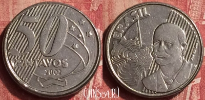 Бразилия 50 сентаво 2002 года, KM# 651a, 406-045