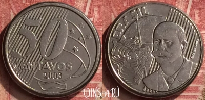 Бразилия 50 сентаво 2003 года, KM# 651a, 052n-072