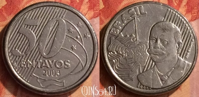 Бразилия 50 сентаво 2003 года, KM# 651a, 071n-033