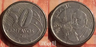 Бразилия 50 сентаво 2005 года, KM# 651a, 049n-037