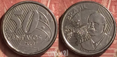 Бразилия 50 сентаво 2007 года, KM# 651a, 058n-191