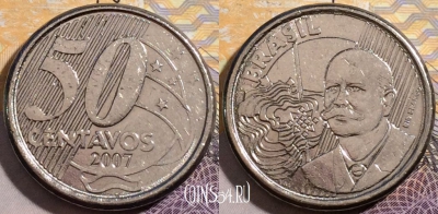 Бразилия 50 сентаво 2007 года, KM# 651a, 195-033