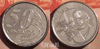 Бразилия 50 сентаво 2007 года, KM# 651a, 274a-084