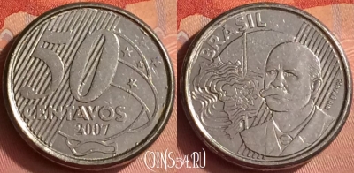 Бразилия 50 сентаво 2007 года, KM# 651a, 348l-095