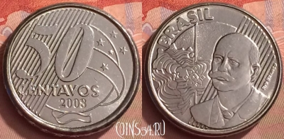 Бразилия 50 сентаво 2008 года, KM# 651a, 057l-120
