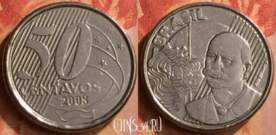 Бразилия 50 сентаво 2008 года, KM# 651a, 090n-130