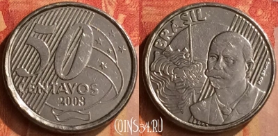Бразилия 50 сентаво 2008 года, KM# 651a, 098n-126