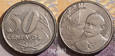 Бразилия 50 сентаво 2008 года, KM# 651a, 195-118