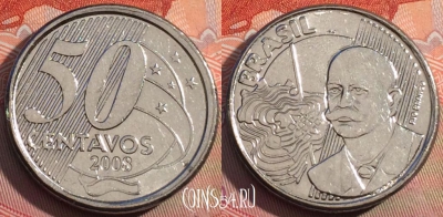 Бразилия 50 сентаво 2008 года, KM# 651a, 269a-084