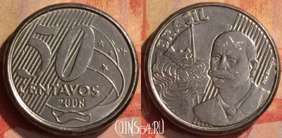 Бразилия 50 сентаво 2008 года, KM# 651a, 328n-035