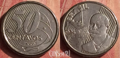 Бразилия 50 сентаво 2008 года, KM# 651a, 420n-083