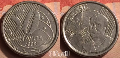 Бразилия 50 сентаво 2009 года, KM# 651a, 424-131