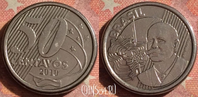 Бразилия 50 сентаво 2010 года, KM# 651a, 076i-064