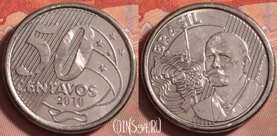 Бразилия 50 сентаво 2010 года, KM# 651a, 205k-079