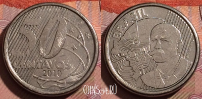 Бразилия 50 сентаво 2010 года, KM# 651a, 216b-055
