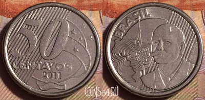 Бразилия 50 сентаво 2011 года, KM# 651a, 252b-092