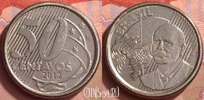 Бразилия 50 сентаво 2012 года, KM# 651a, 054l-197