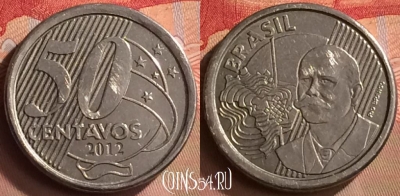 Бразилия 50 сентаво 2012 года, KM# 651a, 422-039