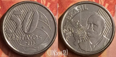 Бразилия 50 сентаво 2013 года, KM# 651a, 084n-107