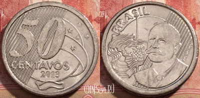 Бразилия 50 сентаво 2013 года, KM# 651a, 207-052