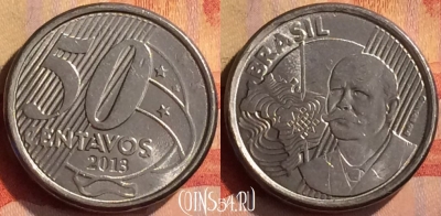 Бразилия 50 сентаво 2013 года, KM# 651a, 310n-112