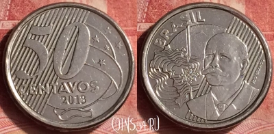 Бразилия 50 сентаво 2013 года, KM# 651a, 367l-034