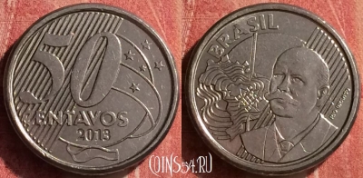 Бразилия 50 сентаво 2013 года, KM# 651a, 368n-111