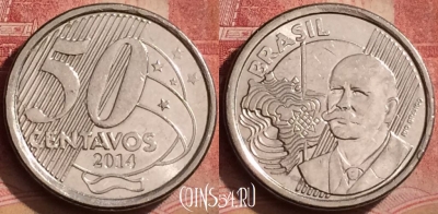 Бразилия 50 сентаво 2014 года, KM# 651a, 067l-067