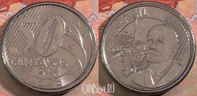 Бразилия 50 сентаво 2014 года, KM# 651a, 133b-058